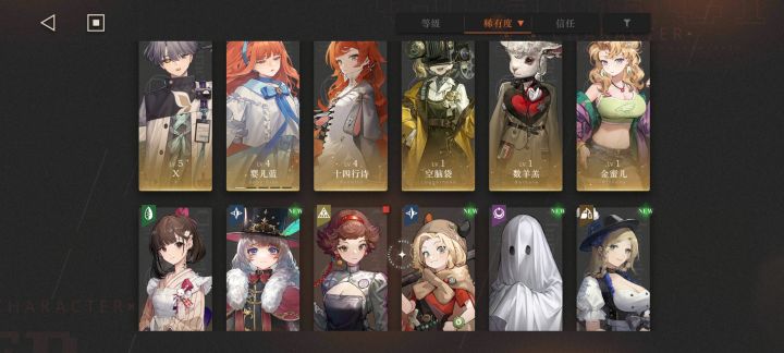 求解大佬们截图