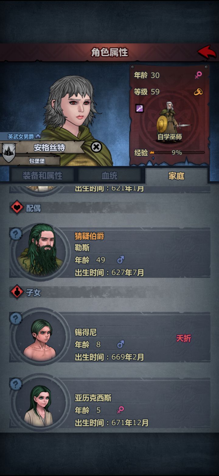 不嘻嘻截图