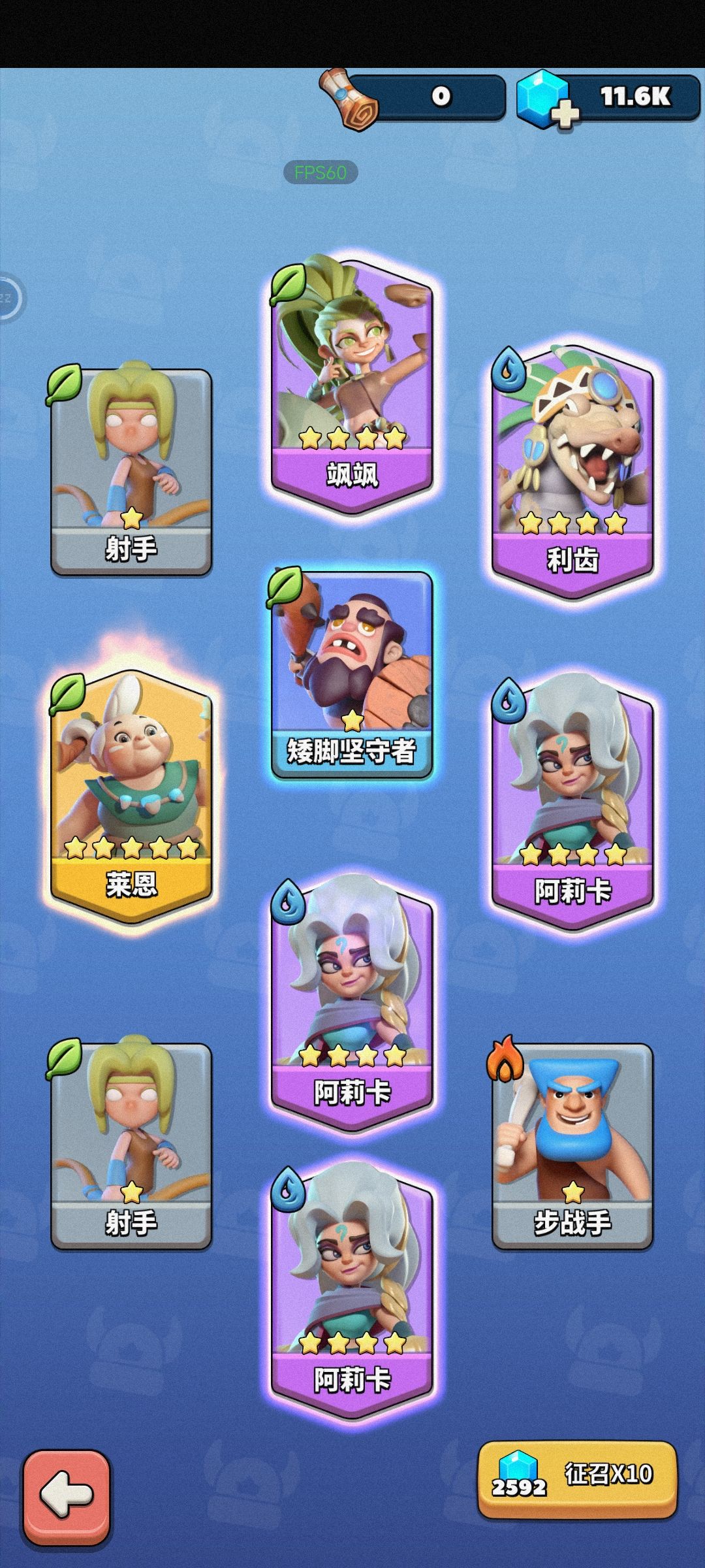 我知道概率狗没想到这么狗 2