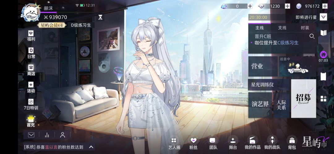 V4了,就一个限定 2