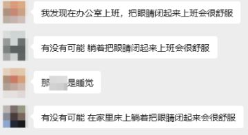 【周报M10W5丨手游版推进&新内容推进】