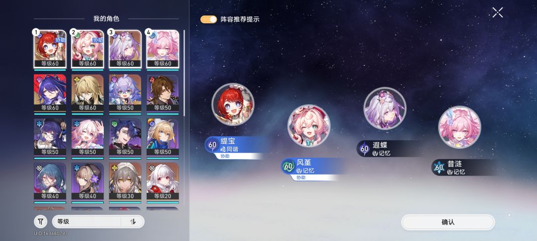 以前的老号还有必要重开吗 1
