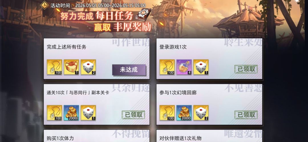 这又怎么回事 1