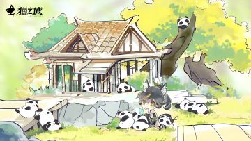 【内含福利】10月27日国际熊猫日