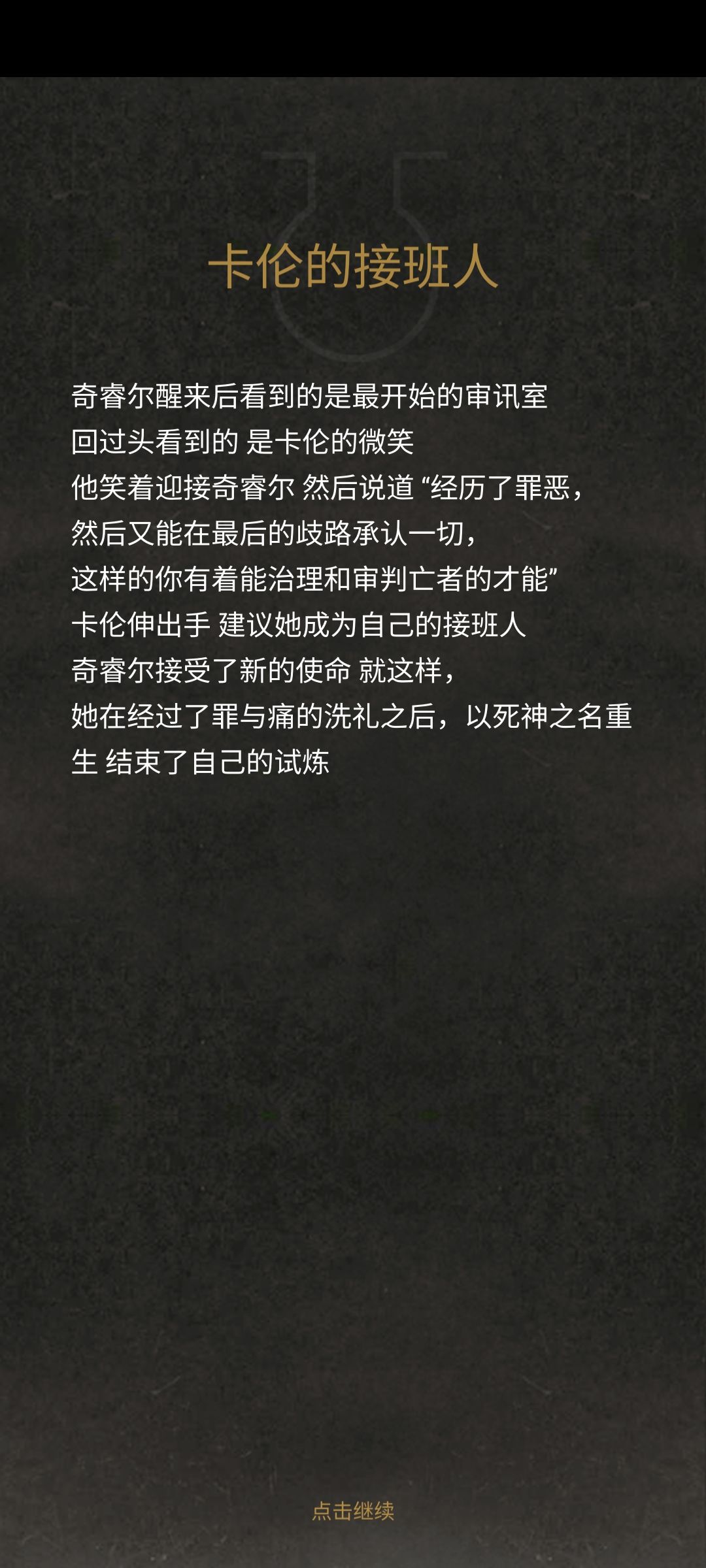 莫名 4