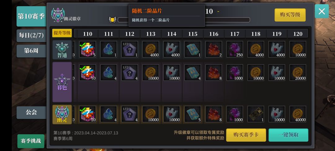 很奇怪啊! 1
