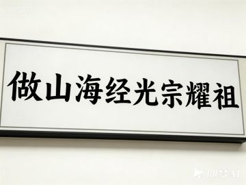 社区活动预告丨4月8日 ，策划邀你来对线！（内含神兵抽卡十连）