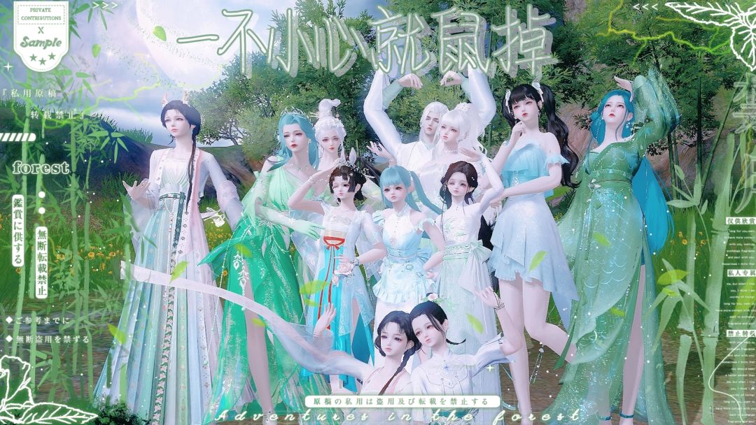 你说开心最重要,我说我的世界你最重要 1