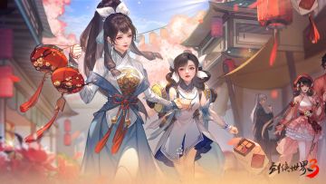 更新预告丨今日大暑，小白游园会开启中，家具可以批量制造啦~