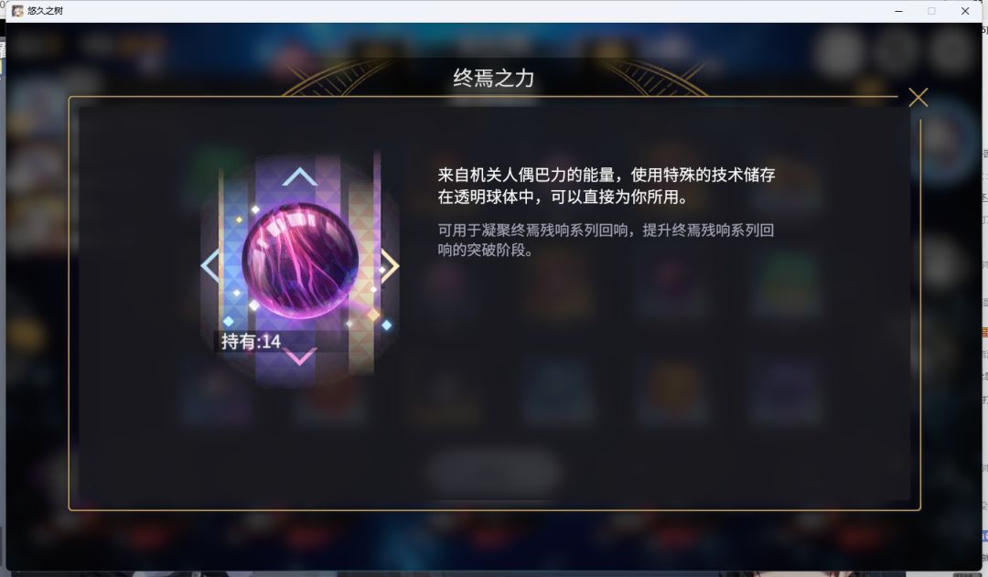 这个每天掉率是有上限吗 1