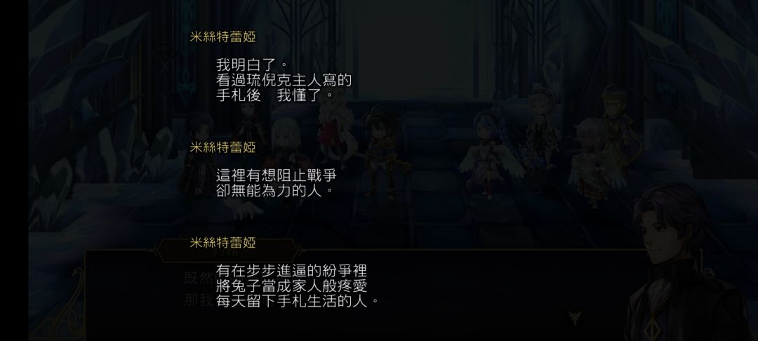 动态图片 6
