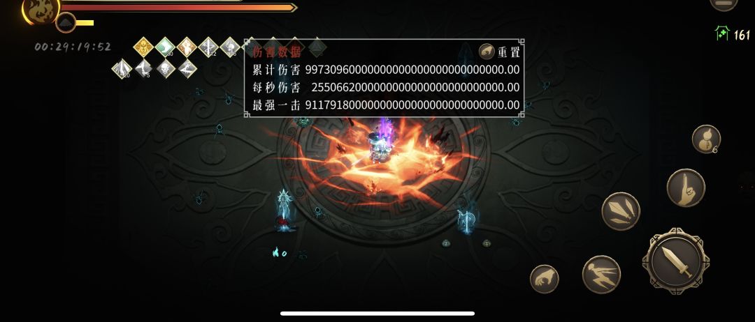 暖雪什么流派猛? 1