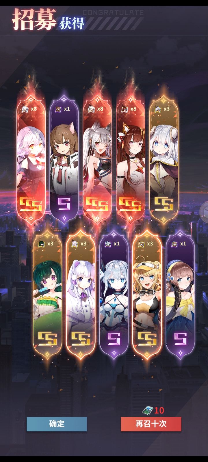 晒图。截图