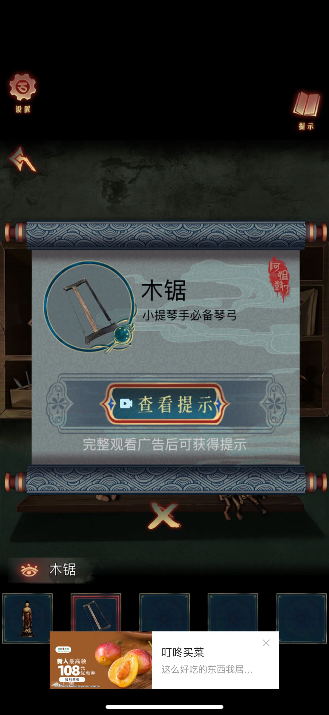 完结撒花🎉 2