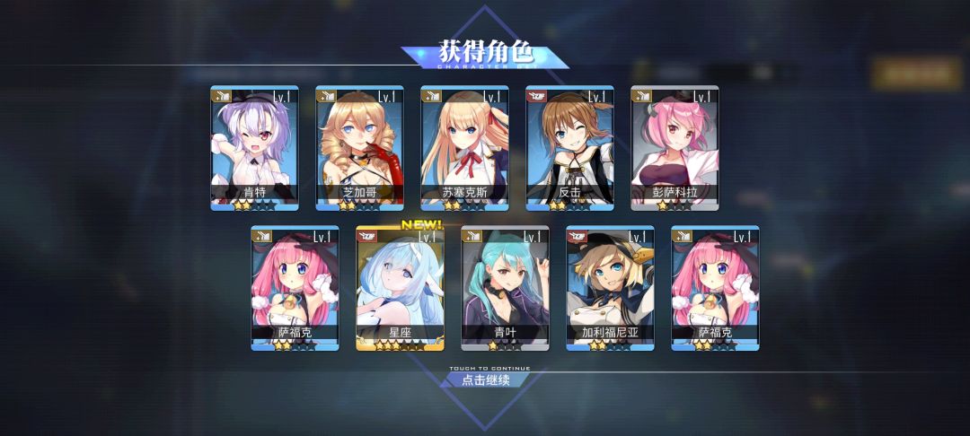 动态图片 5