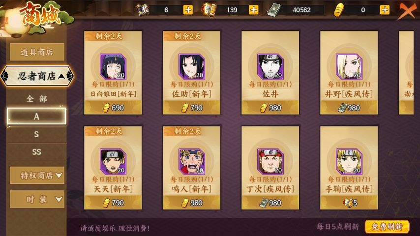 25年10月强忍抽还是放过等1月? 1