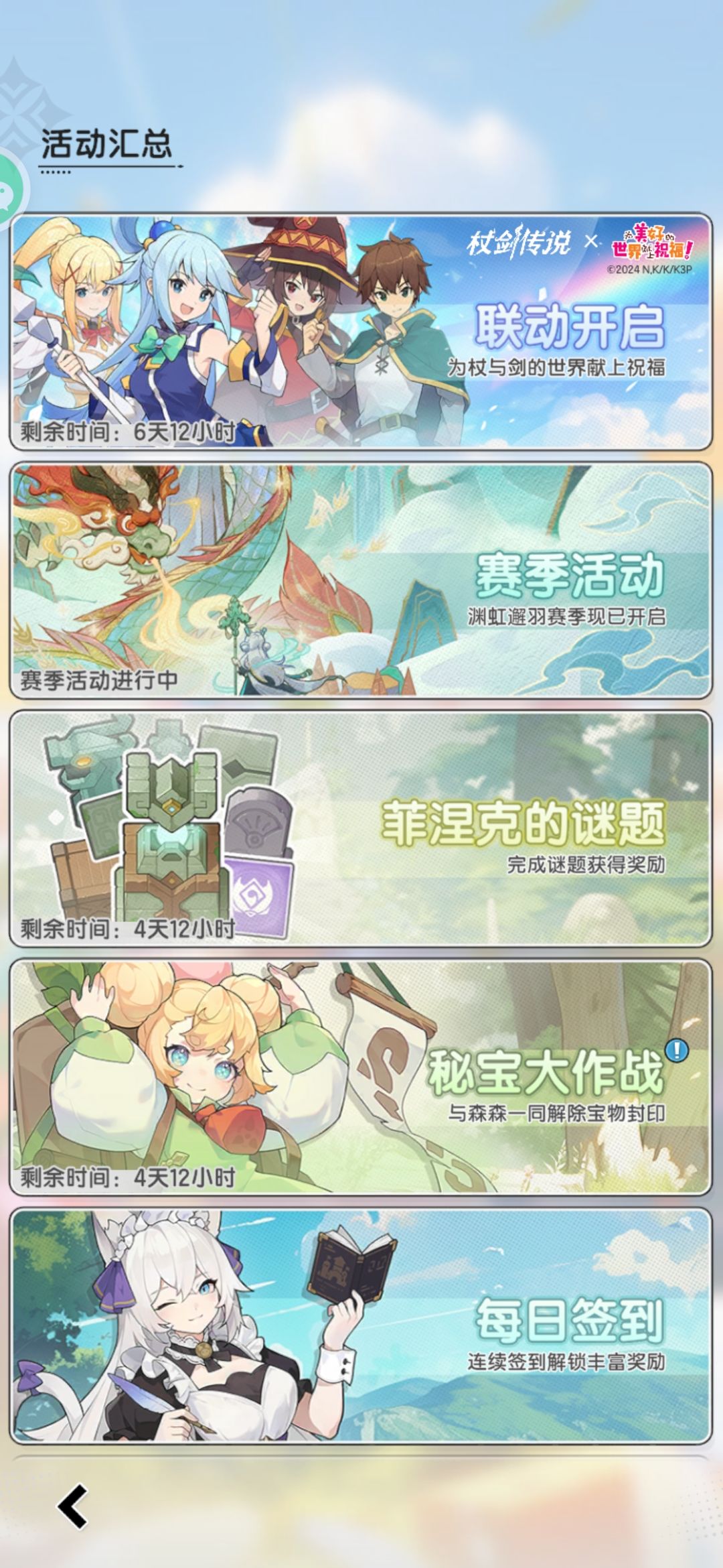 这个感叹号能取消掉吗? 1
