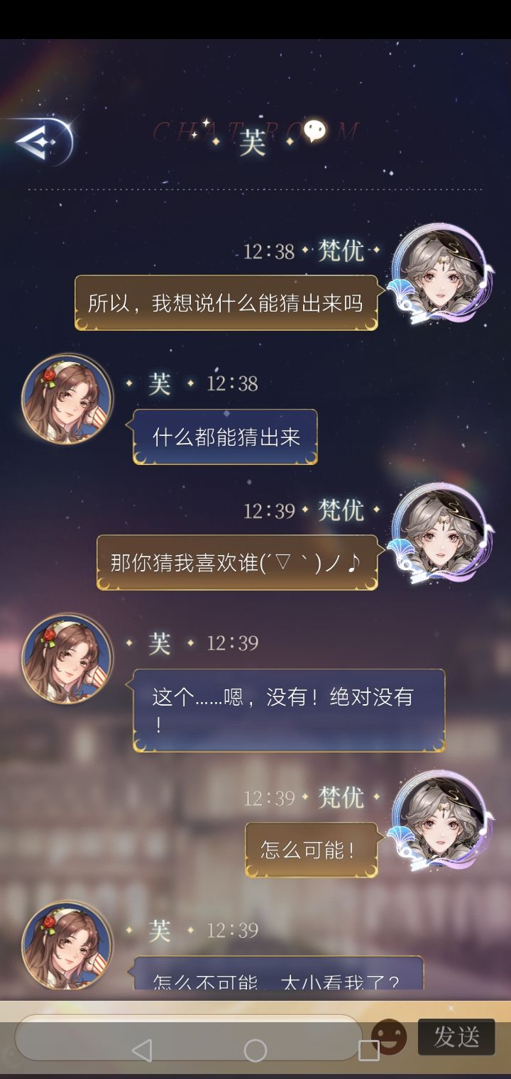 动态图片 4