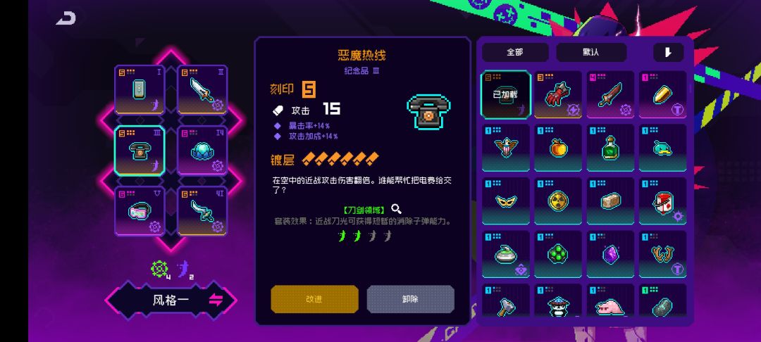 萌新求助 6