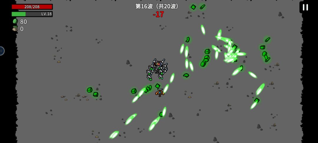 这是什么bug 1