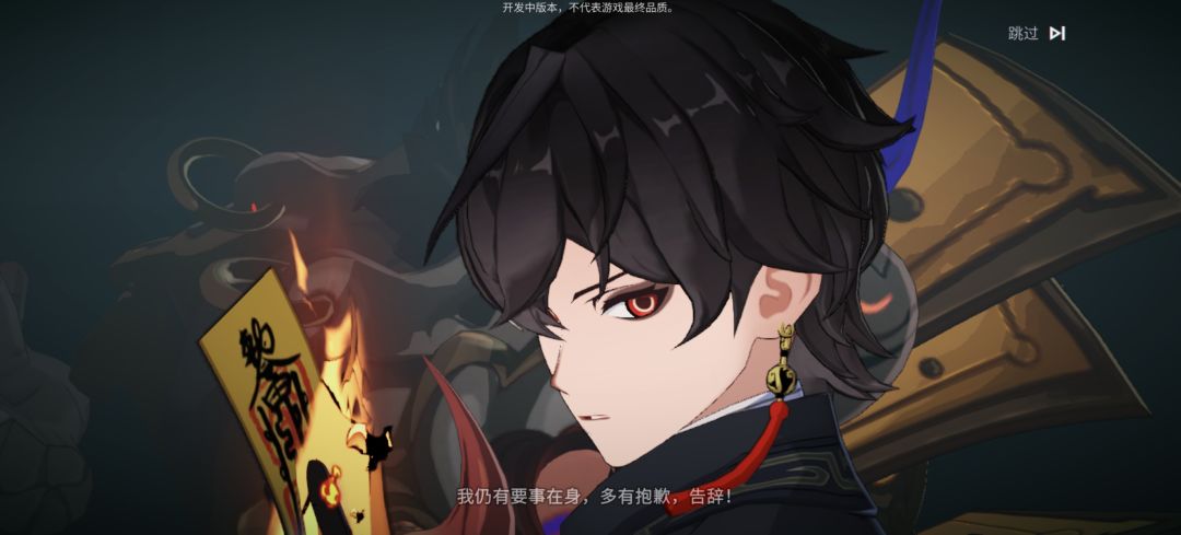 太爱长命锁的台词了 2