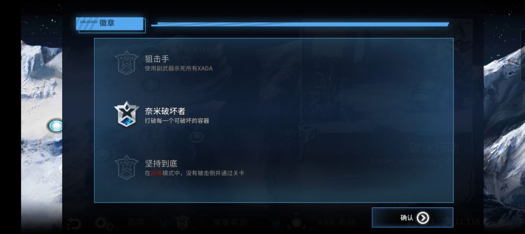 XADA是什么意思怎么打的啊一脸懵逼 1