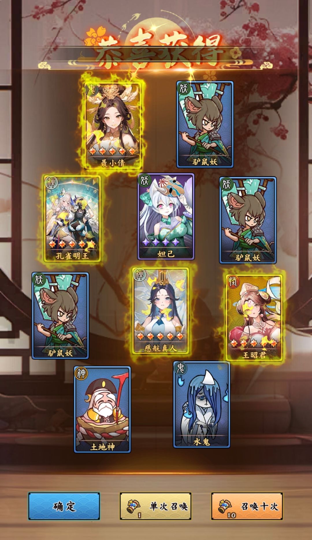 晒欧,来点抽象的! 2
