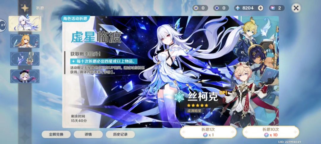 我特别想要这个米提亚啊 1
