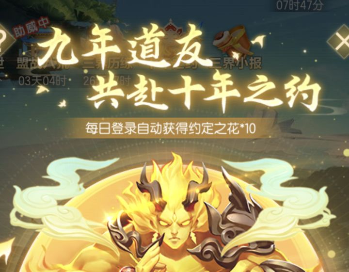 是我对自动两个字有误解吗截图