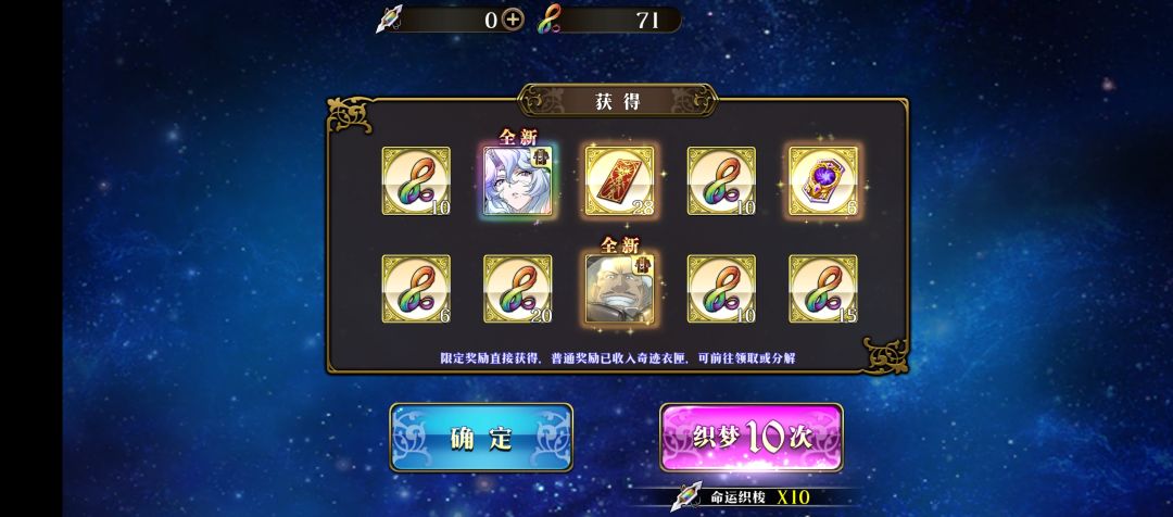 终于到我欧一次了 3