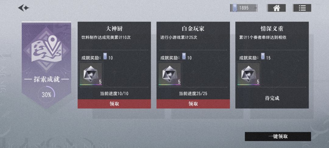 动态图片 9