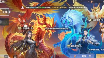 萌新看过来！斗罗猎魂世界避坑指南！拒绝踩坑！！