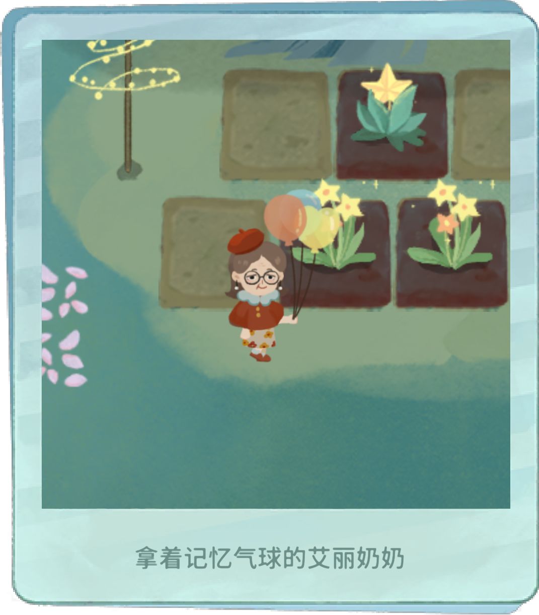 在晚安森林里拾取的生活瞬间 3