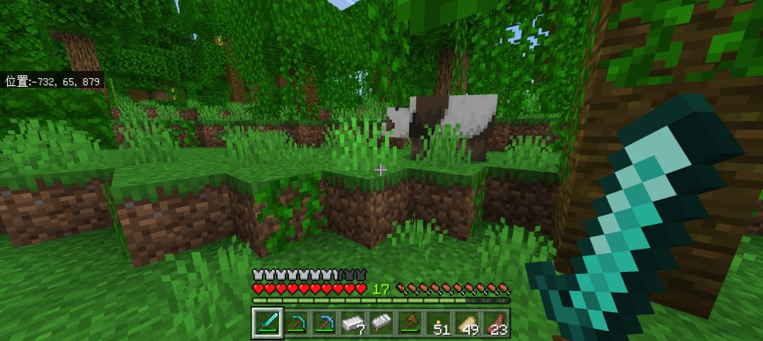 运势不错。 5