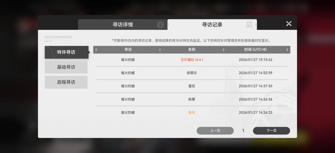 小刀拉腚，开了眼了 2