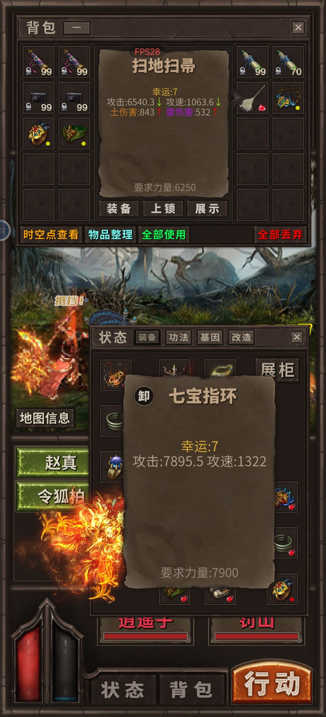 动态图片 1