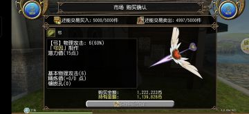 丘比特，等到你啦！