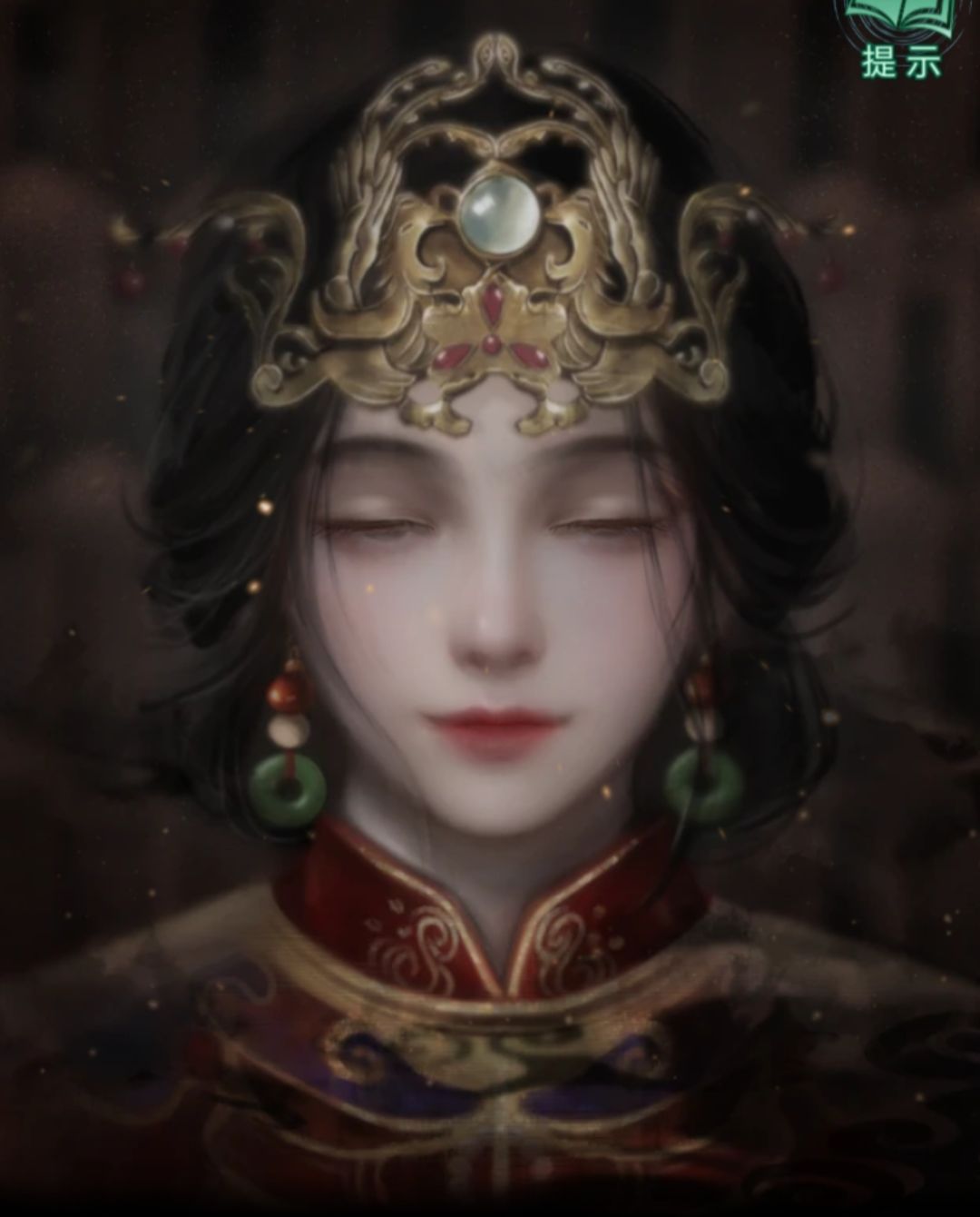 动态图片 3