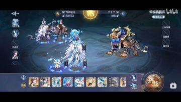 新区洛萨魔王不重复精灵打法（转载图文补充优化版本）