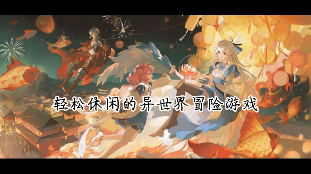 video-5544305