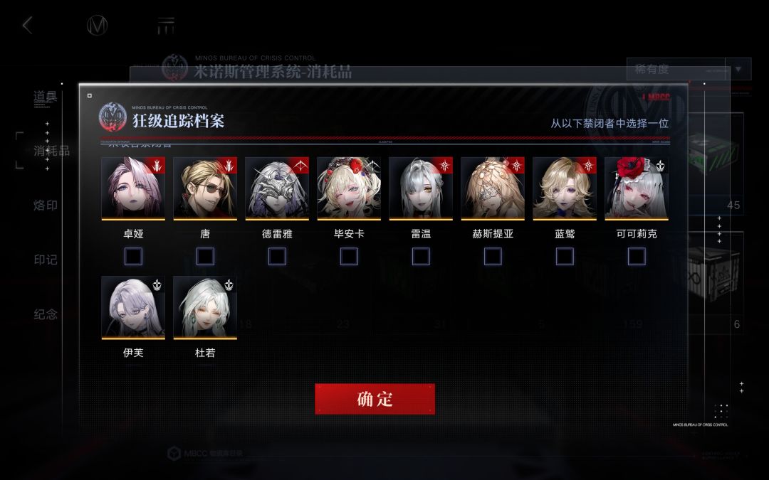 新手自选 1