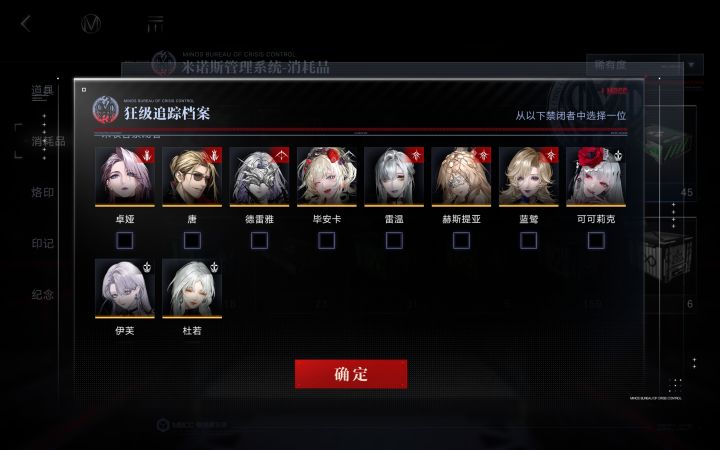 新手自选截图