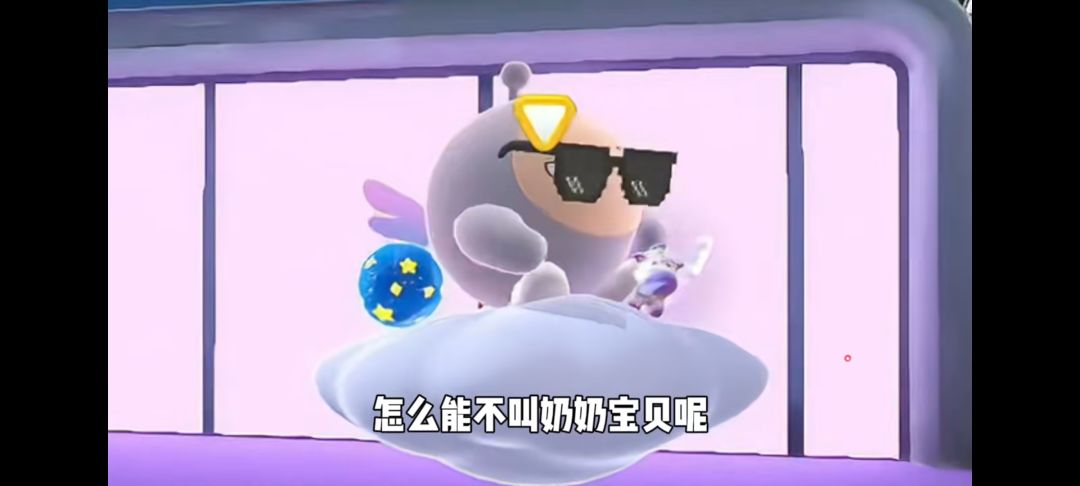 动态图片 3