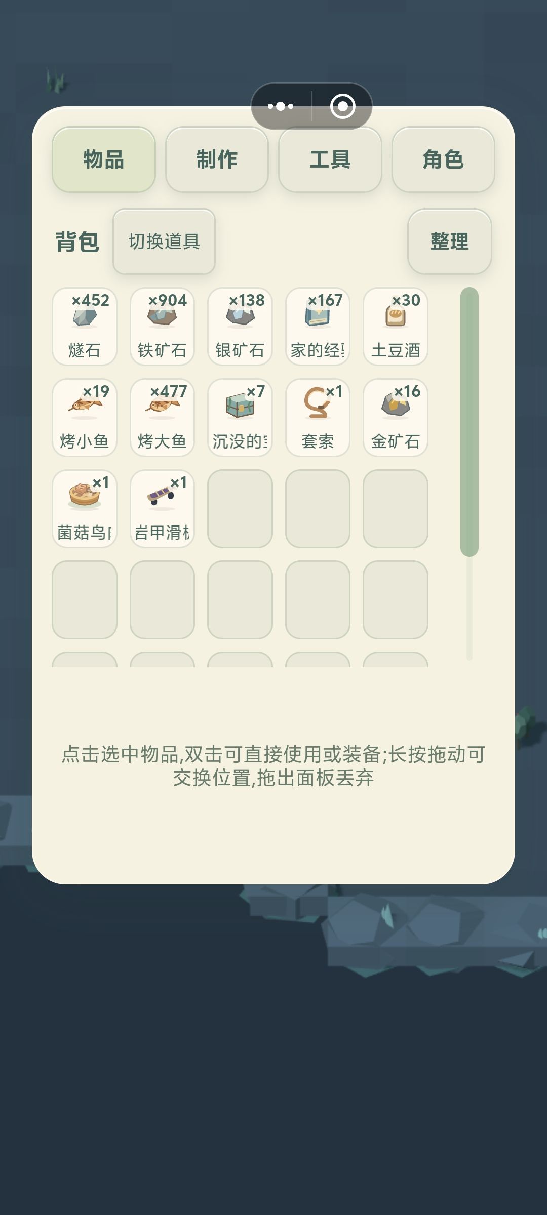 老天开眼了说是,三百只出了 1