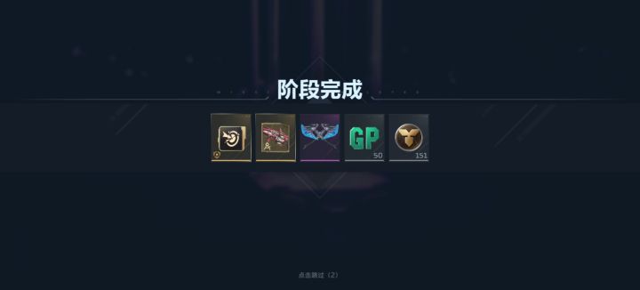刀截图