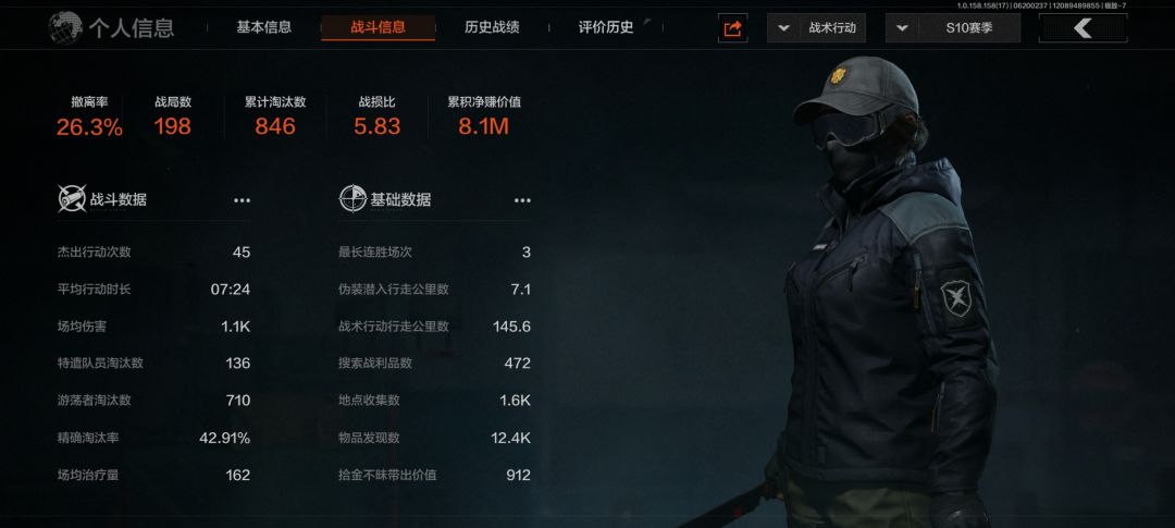 说实话这种意义何在,不断降低爆率 10