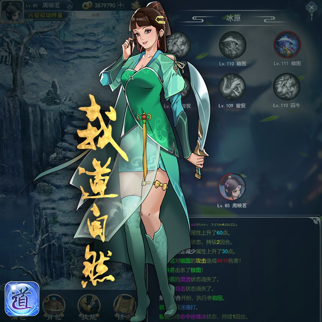 动态图片 1