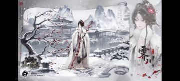 这次新年可以不花钱了