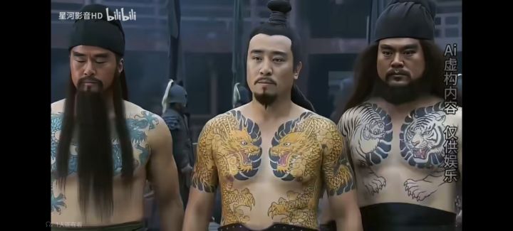 三国嘿势力,ai还是太自由了截图