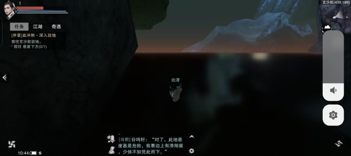 卡成狗截图